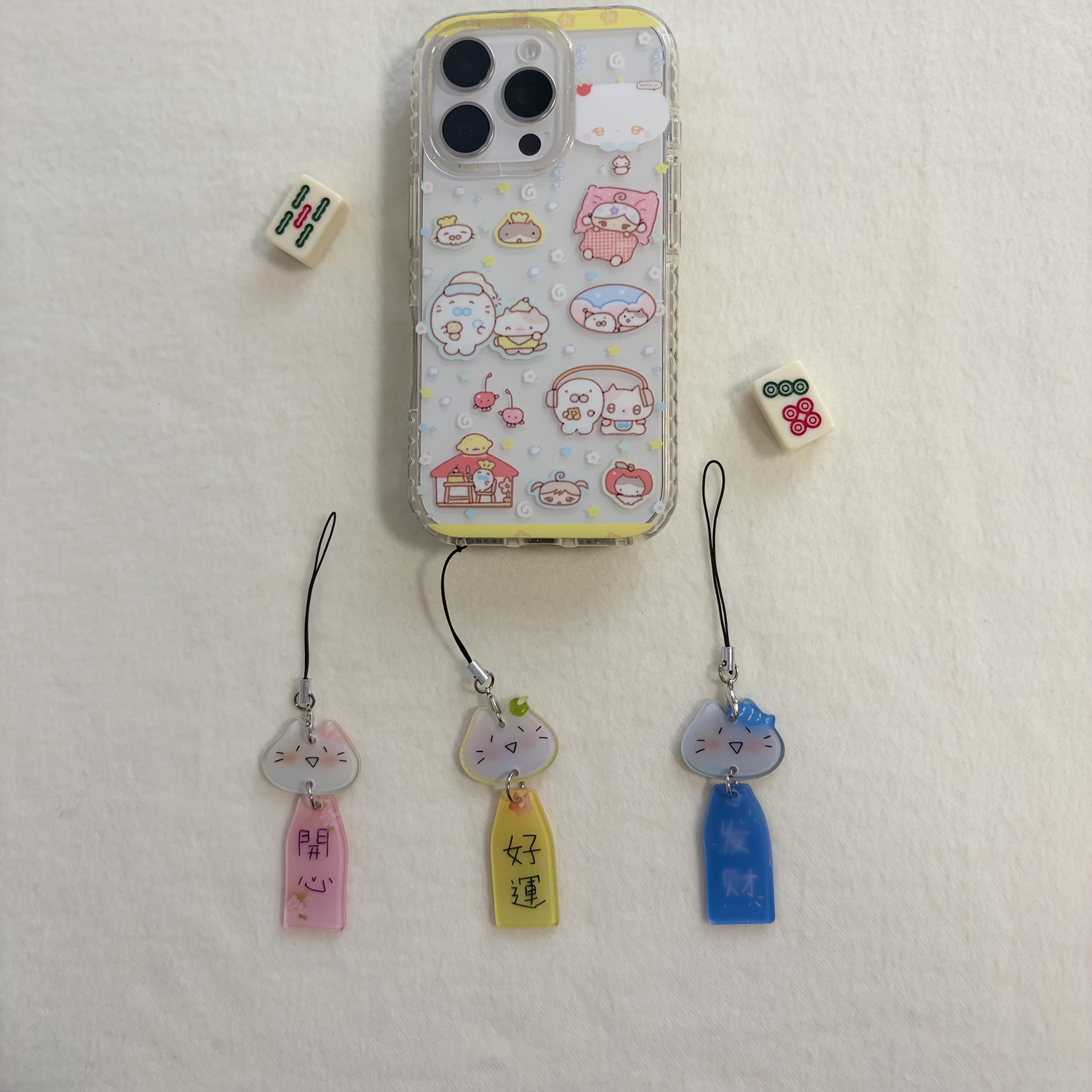 Una Cadena Minimalista para Teléfono, Colgante para Llavero, Accesorio para T...