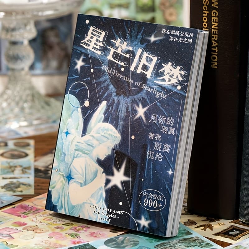 30 hojas de pegatinas de película Starry Dream, elaboradas con diversas técni...